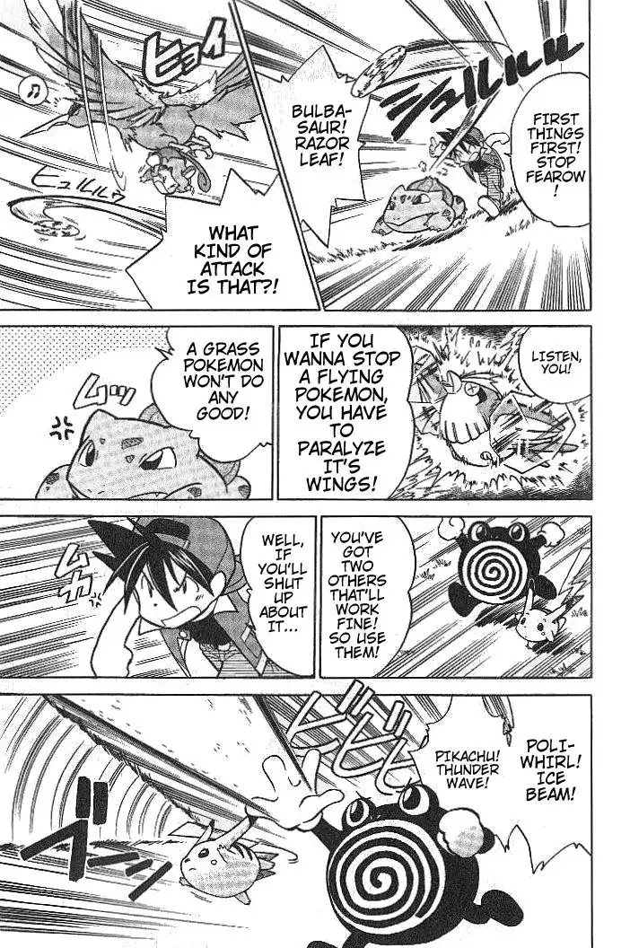 Pokemon Adventures Chapter 9 5